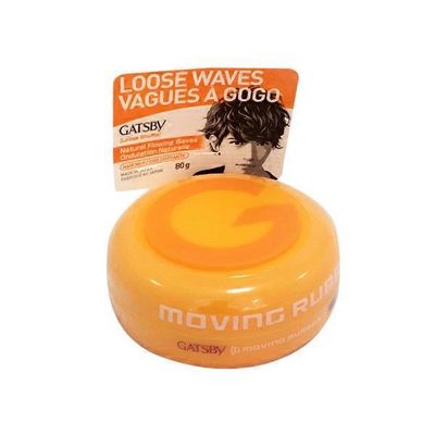 Gatsby Loose Shuffle Moving Rubber Hair Wax