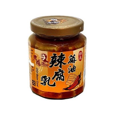 Tk Food Chili Bean Curd