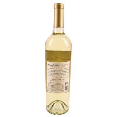 Chateau Ste. Michelle Horse Heaven Vineyard Sauvignon Blanc White Wine