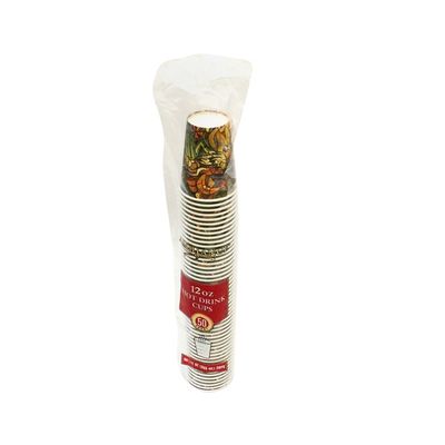 Ambiance 12 Ounce Hot Cups