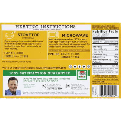 Jones Dairy Farm Golden Brown All Natural Fully Cooked Chicken Sausage Patties
