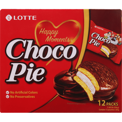 Koala's March Choco Pie, Happy Moments