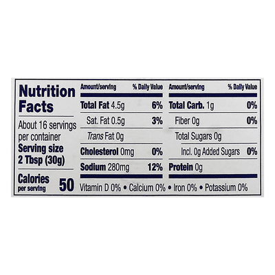 Ken's Steak House Dressing & Marinade, Northern Italian with Basil & Romano, Lite