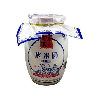 Msj Glutinous Rice Pudding