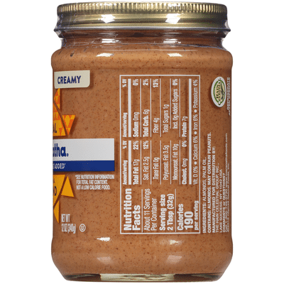 Maranatha No Stir Creamy Natural No Sugar or Salt Added California Almond Butte