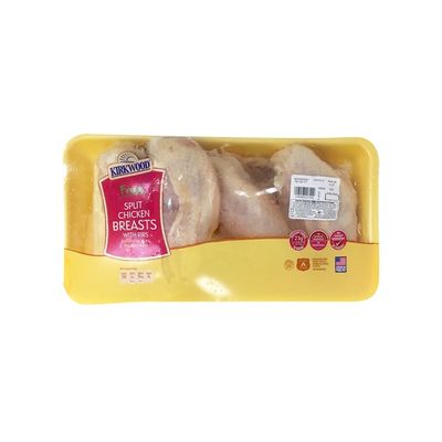 Kirkwood Fresh Split Chicken Breasts