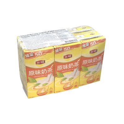 Lipton Milk Flavor Green Tea