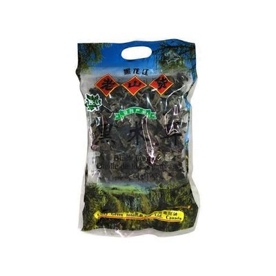 Every Green Black Fungus