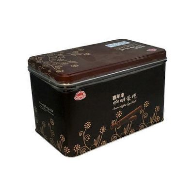 Serena Coffee Egg Roll
