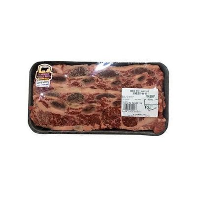 * Angus Beef Short Rib