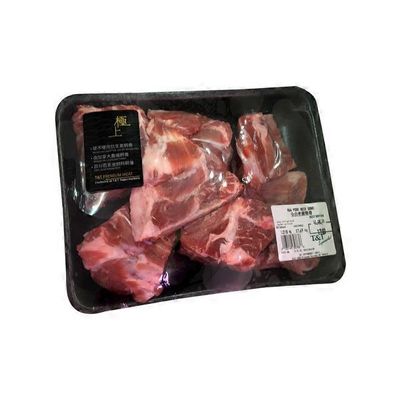 Natural Rwa Natural Pork Neck Bone