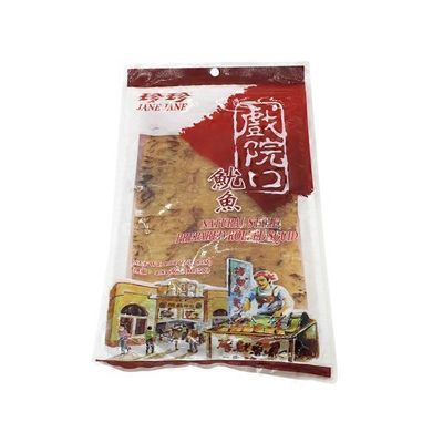 Prepared Rolled Squid