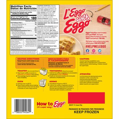 Eggo Frozen Waffles, Frozen Breakfast, Toaster Waffles, Homestyle