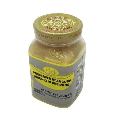 Shii Fure Preserved Beancurd Chunks in Dressing