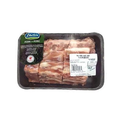 * Rwa Pork Back Bone
