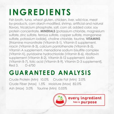 Fancy Feast Gravy Wet Cat Food, Medleys Tuna & Shrimp Recipe With Wild Rice in Gravy