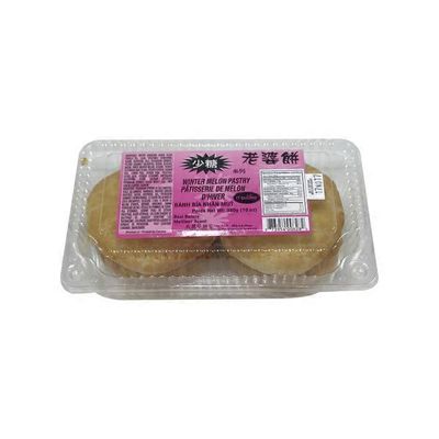 Vietnamese Winter Melon Pastry