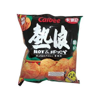 Calbee Ethnicans Potato Chips