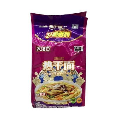 HanKow Style Sichuan Flavor Noodle
