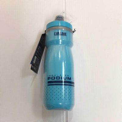 CamelBak 600ml Podium Chill Bottle