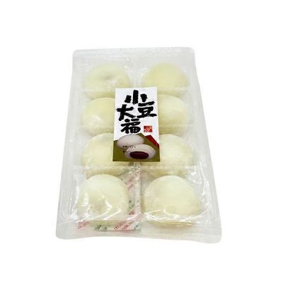 Kubota Azuki Daifuku Red Bean Rice Cake