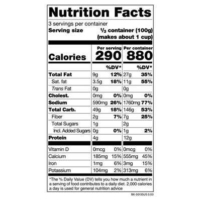 Daiya Dairy Free White Cheddar Style Cheezy Mac