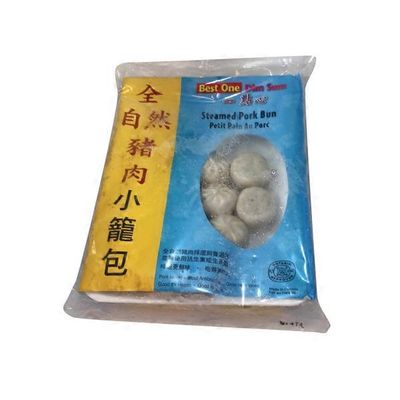 Best One Dimsum Steamed Pork Bun