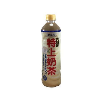 Royal Tea Garden Milk Tea