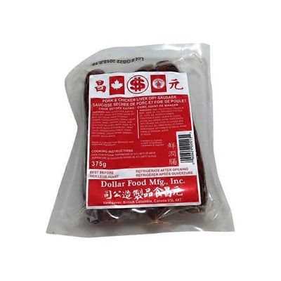 Dollar Food Pork Liver Sausage