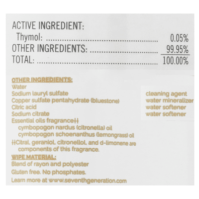 Seventh Generation Disinfecting Multi-surface Wipes Lemongrass Citrus Scent