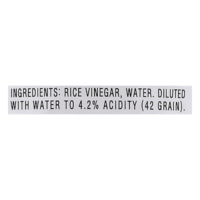 Kikkoman Rice Vinegar