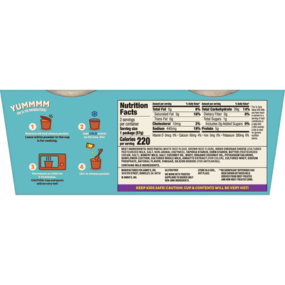 Annie's Gluten Free Rice Pasta & Cheddar Mac & Cheese, Microwavable Cups, 2 Count