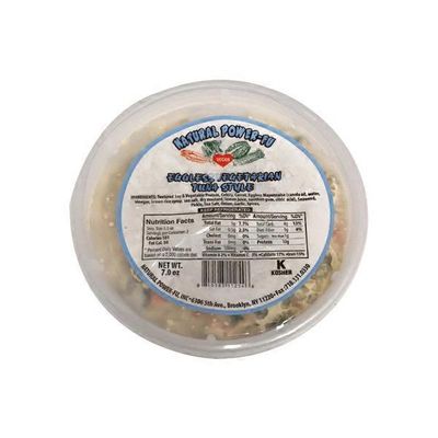 Natural Power Fu Vegetarian Style Tuna
