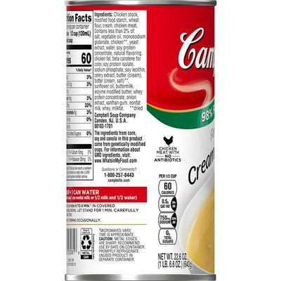Campbell's® Condensed Family Size Fat Free Cream of Chicken Soup