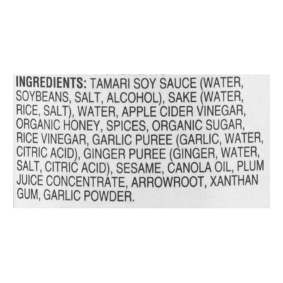 San-J Spicy Hot Stir-Fry & Marinade, Gluten Free, Szechuan
