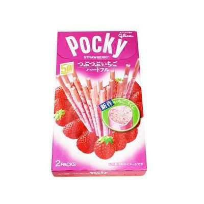 Glico Strawberry Heart-Shaped Pocky