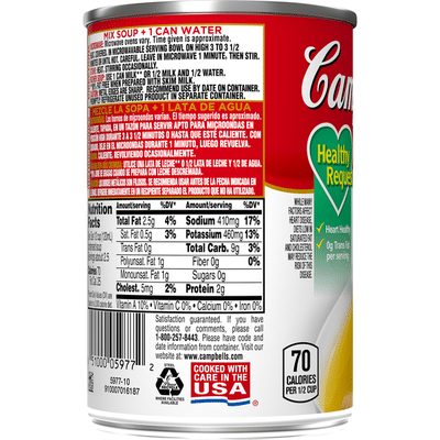 Campbell's® Healthy Request® Cream of Chicken Soup