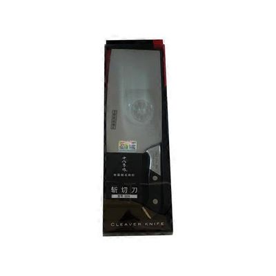 Shi Ba Zi Zuo Boning & Chef Knife