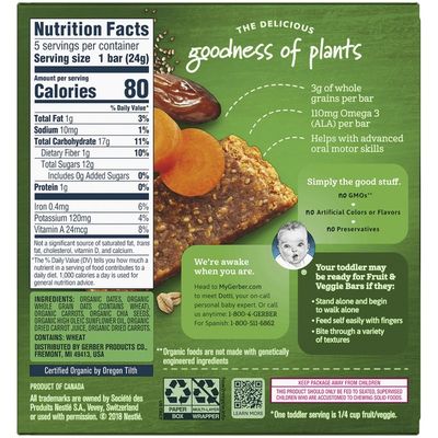 Gerber Organic Fruit & Veggie Bar