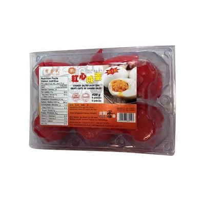 You Yu Shi Goosun Cooked Salted Duck Eggs