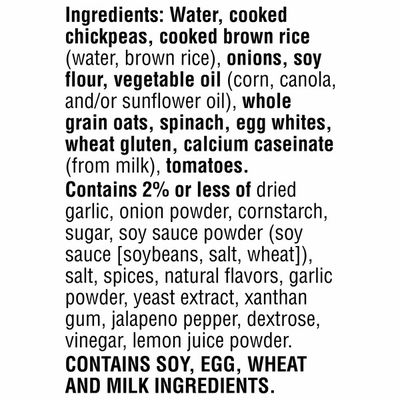Morning Star Farms Veggie Burgers, Plant Based Protein, Frozen Meal, Mediterranean Chickpea