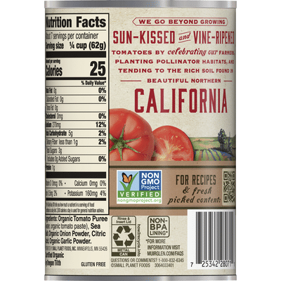 Muir Glen Organic Tomatoes