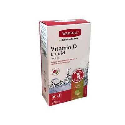Wampole Great Apple Taste Vitamin D Liquid Supplement