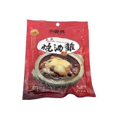 Grand Empire Trading Chinese Herbal Mix For Stewing Chicken