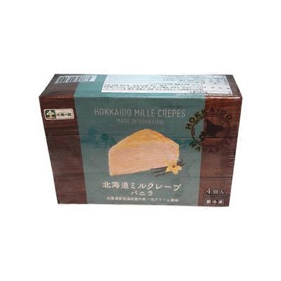 Kokubo Hokkaido Mille Crape Vanilla