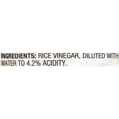 Nakano Natural Rice Vinegar