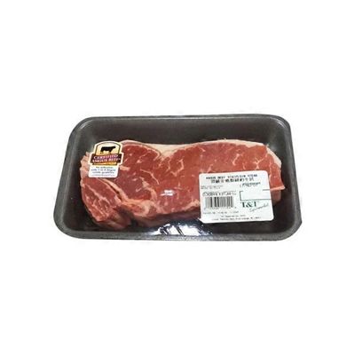 * Angus Beef Striploin Steak