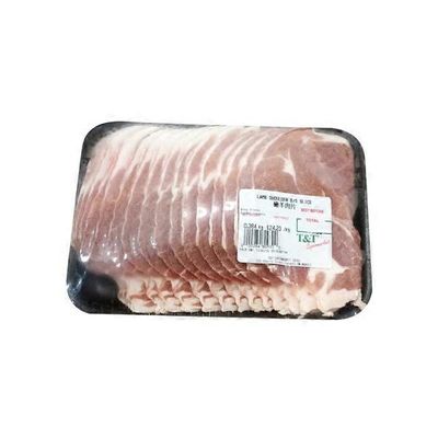 * Sliced Lamb Shoulder B/S