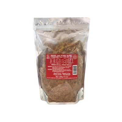 Wang Jar Pork Sung Cooked Dried Pork