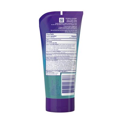 ambi exfoliating scrub